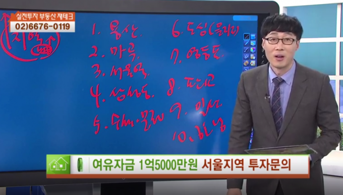 0a727f721ae25c43580c3c772060bb71_1496628144_2297.PNG