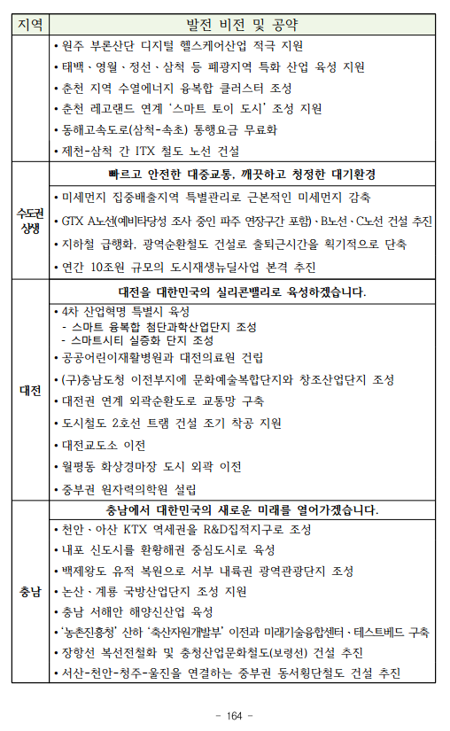 e29647afaae5554026041e98c6d9975f_1500513415_4498.png