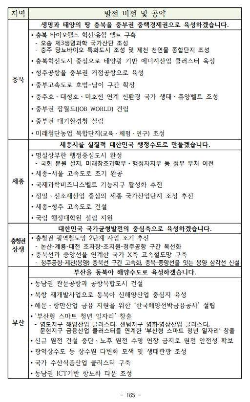 e29647afaae5554026041e98c6d9975f_1500513415_5683.png