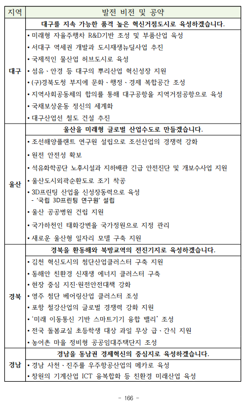 e29647afaae5554026041e98c6d9975f_1500513415_6708.png