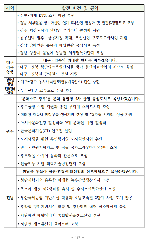 e29647afaae5554026041e98c6d9975f_1500513415_7589.png