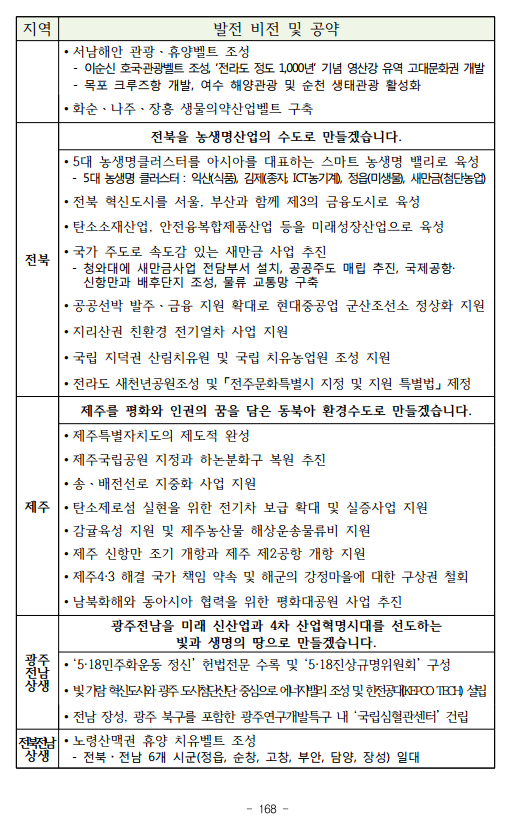 e29647afaae5554026041e98c6d9975f_1500513415_854.png